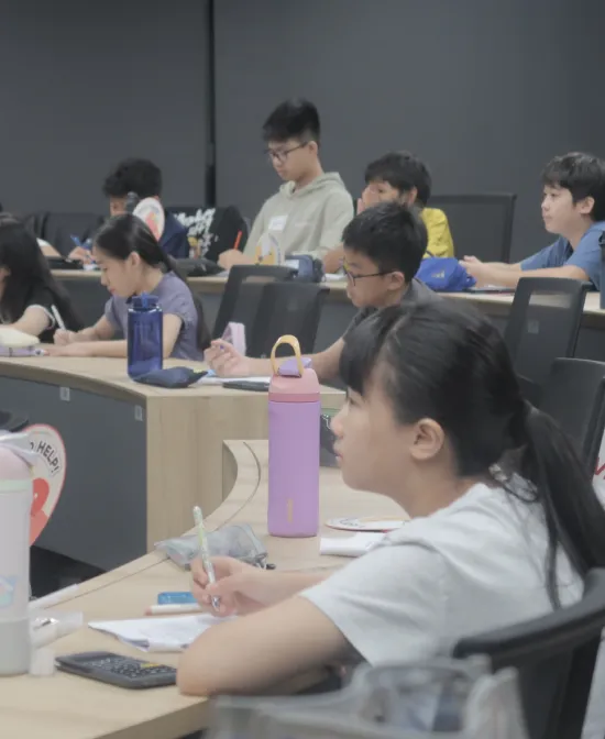 Personalised Quiz Image